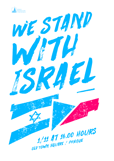 We stand with Israel