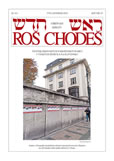 Roš chodeš listopad 2023